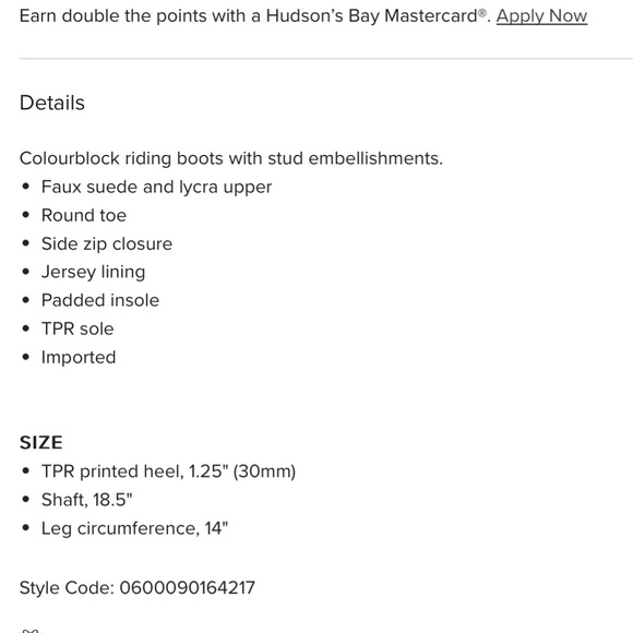 Lima riding boots - Picture 3 of 7